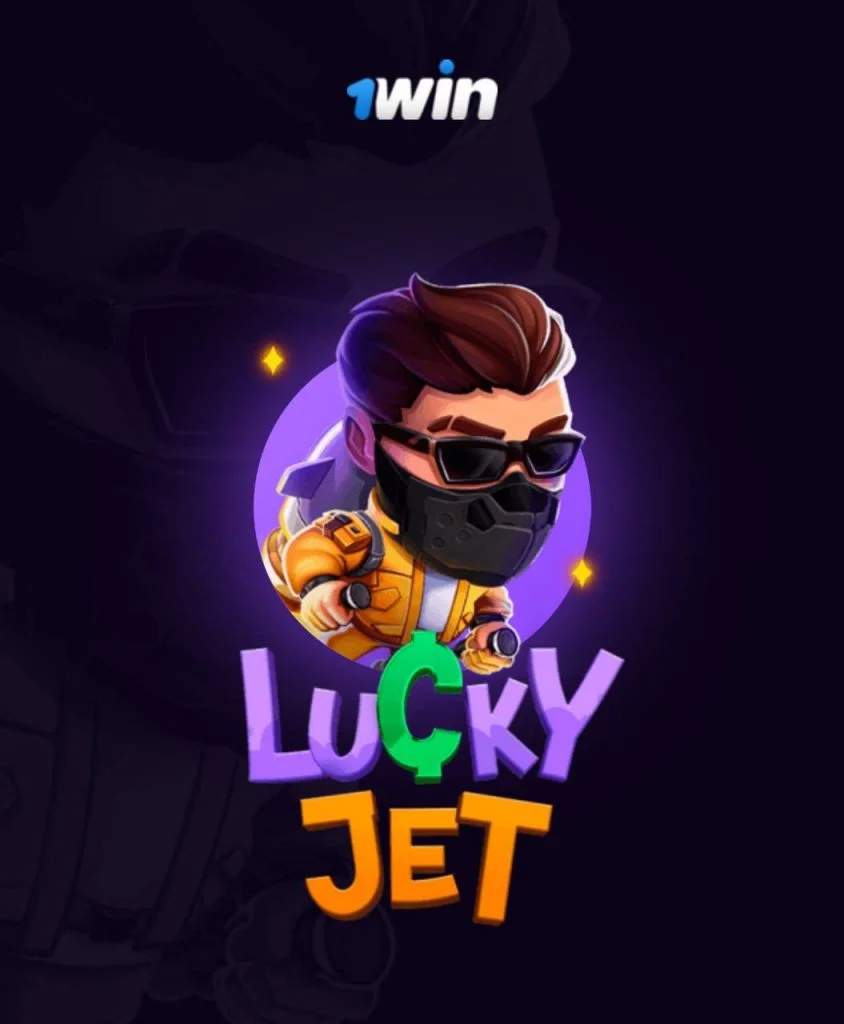 Lucky Jet в казино 1win